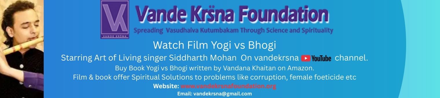 Advertisement Banner