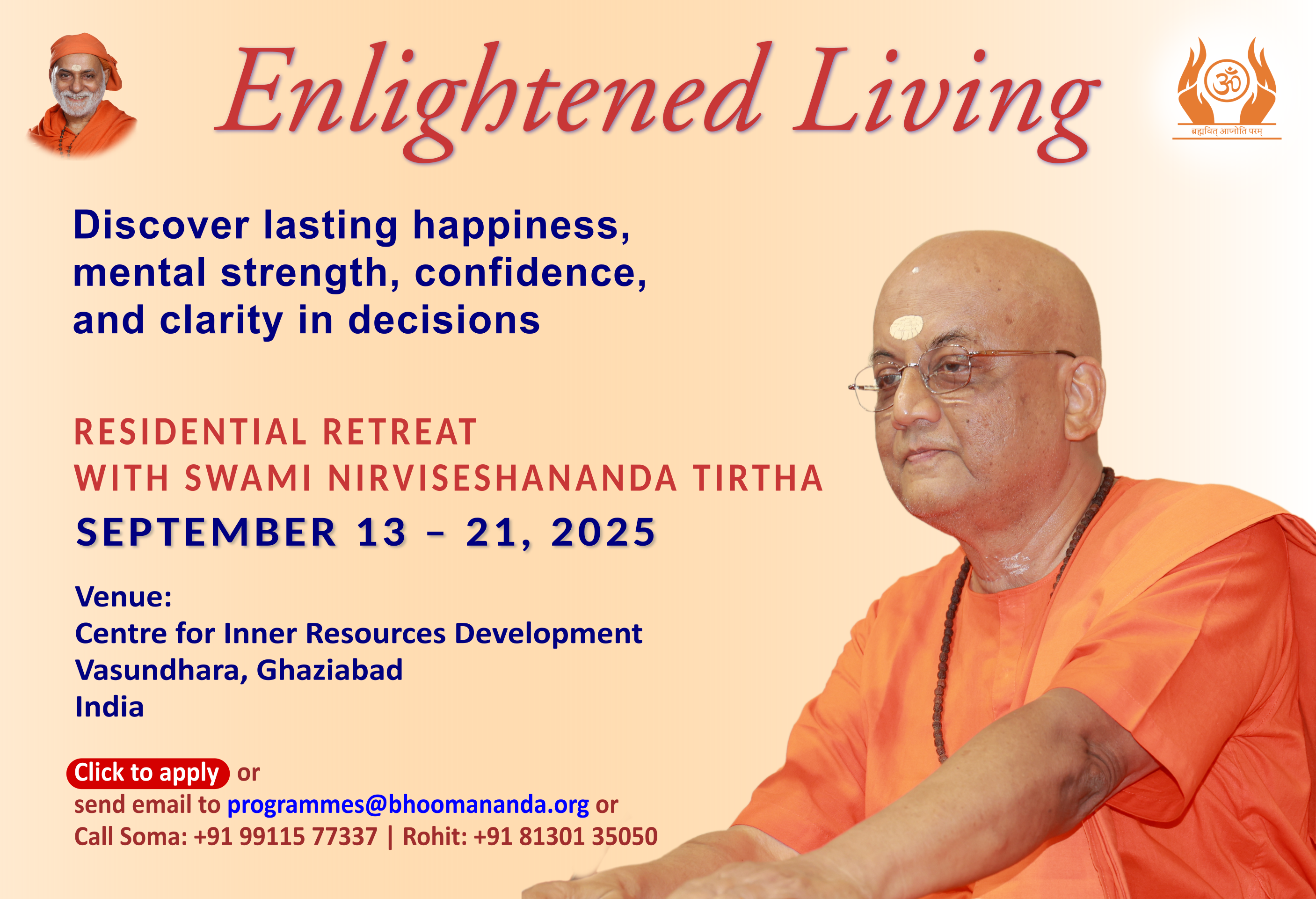 Soothing a Troubled Mind Swami Nirviseshananda Tirtha